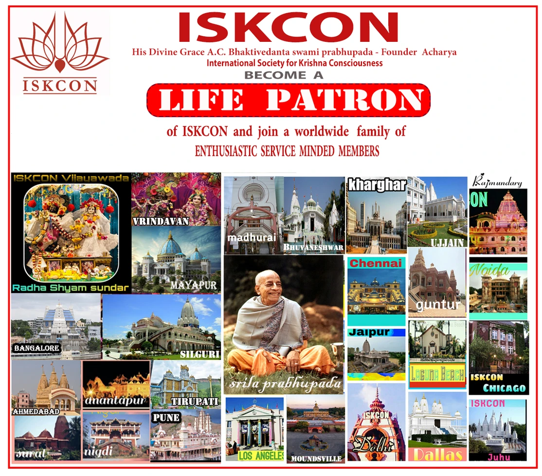 International Society for Krishna Consciousness Jagannath Temple, Puri  Vishnu, krishna, smiley, flower, religion png | PNGWing